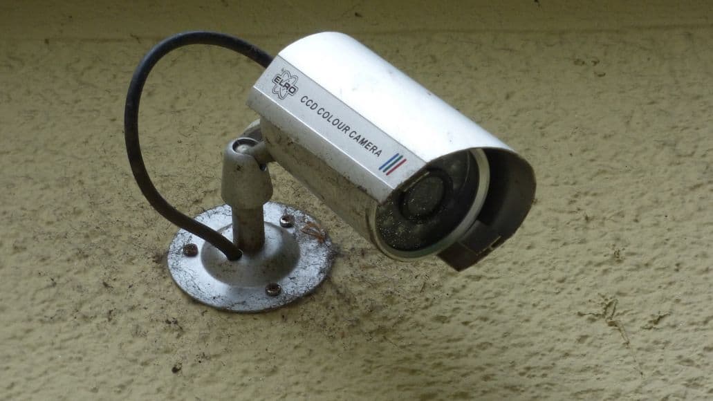 security camera with brand name
